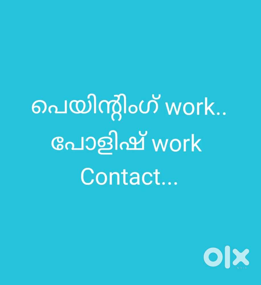 House paiting, wood polishing,നല്ല രീതിയിൽ ചെയ്തു കൊടുക്കുന്നു