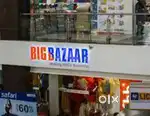 New Job opening shopping mall jobs girls and boys