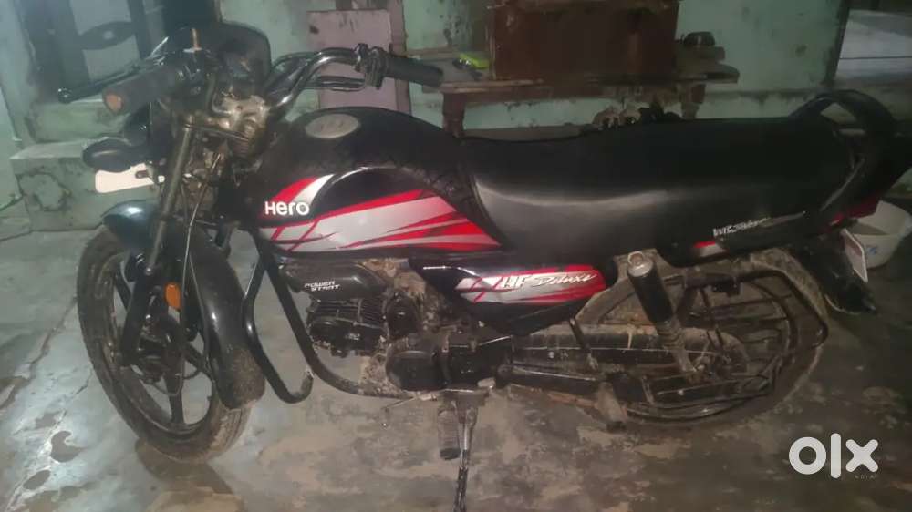 Bharatpuriya Bike Exchanger