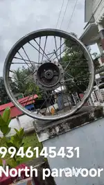 Splendor back wheel good condition