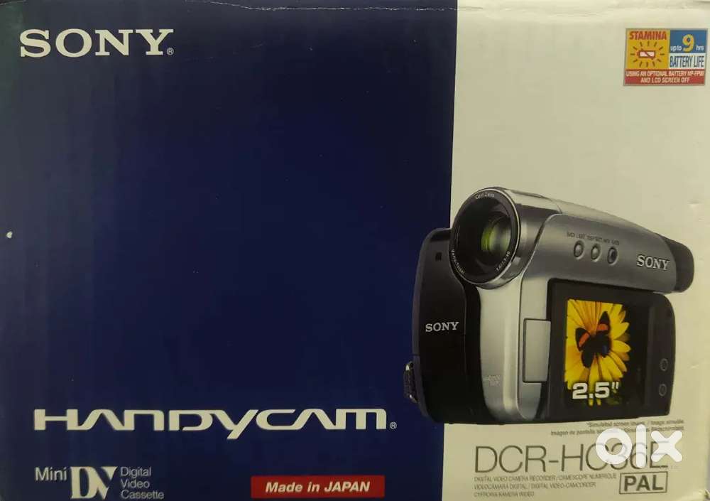 Sony Handycam for sale in 11,000/- (Preferably for Gadget collector's)