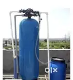 Water Softener for Sale