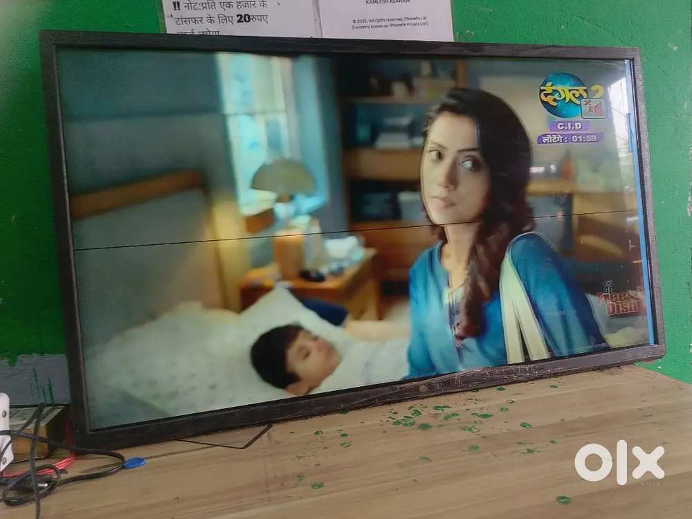 Used Smart tv lg