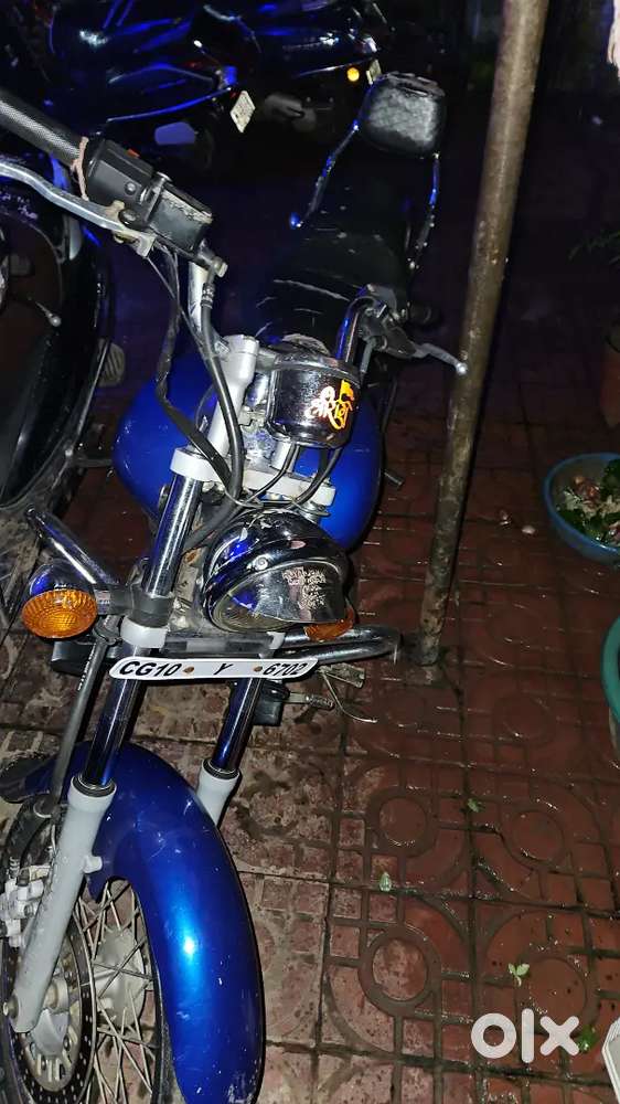 Avenger 220 will maintain blue colour