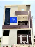 बेनीपुर पहाड़िया
