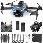 PROFESSIONAL DRONE