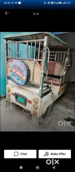 auto driver chaiye