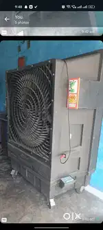 Nuspak  cooler Arjen sel