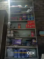 Dukan ki almari
