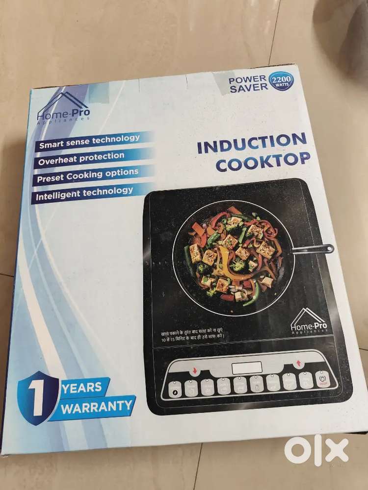 Home-Pro Induction Cooktop.