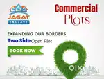PLOT FOR SALE ON MAIN NATIONAL HIGHWAY ROAD.AT UNBELIEVABLE PRICE