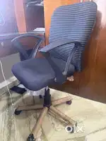 Office chair