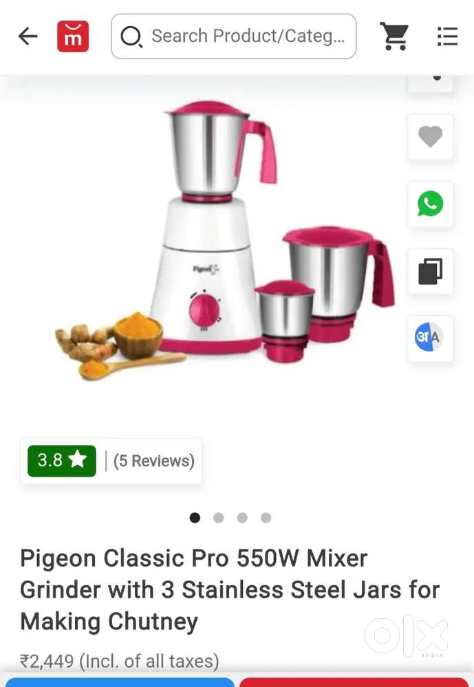 Pigeon classic pro mixer grinder