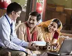 বন্ধন বেঙ্কত নিযুক্তি দিয়া হয় আছে অসমৰ প্ৰতিখন জিলাতে