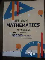 CLASS 11,12 JEE Mains Modules