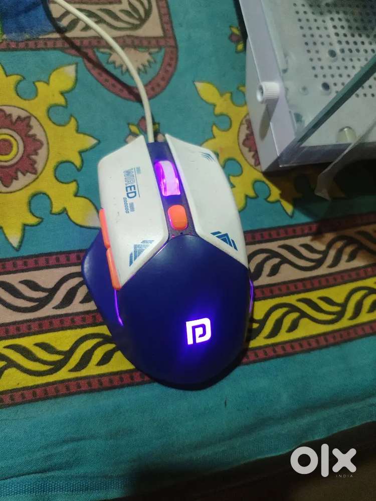 Gaming mouse