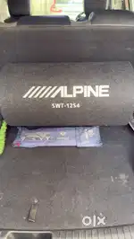 New basstune