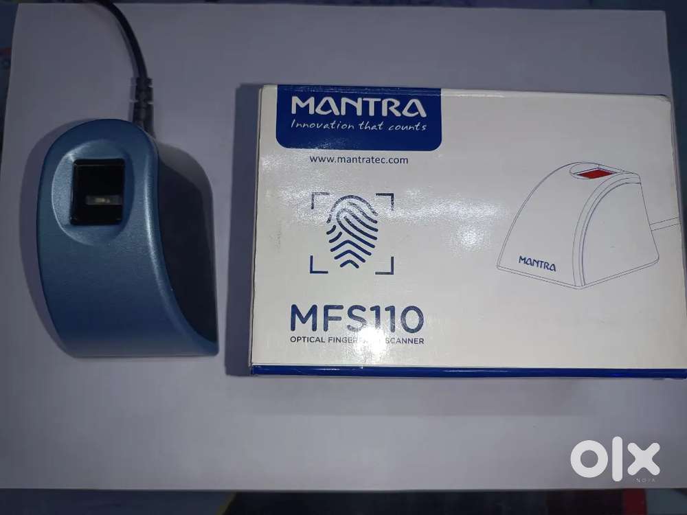MANTRA MFS110