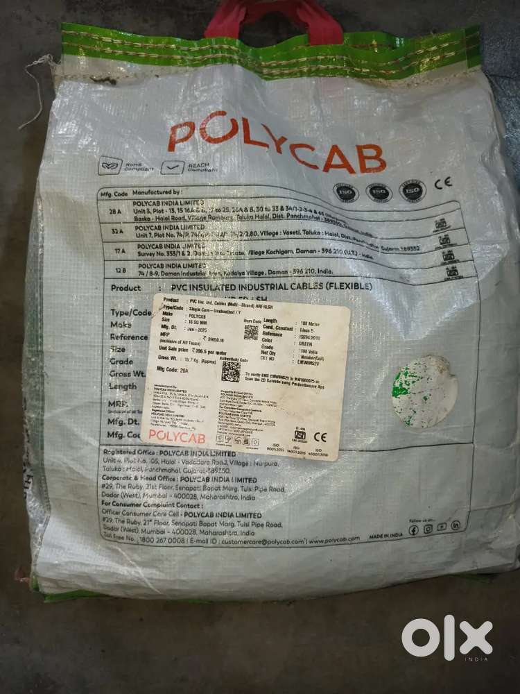 Polycab Wire tar 16.0 SQ.MM new price 39650
