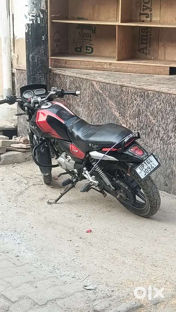 Urgent hai bhut