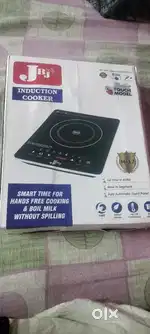 Jbj induction M17