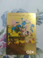 Next level Hp of pokemon card
