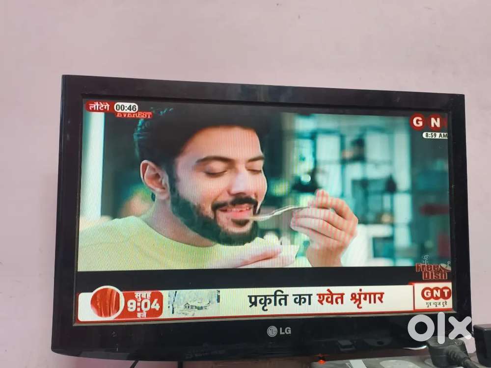 LG tv 22inch urgently sell