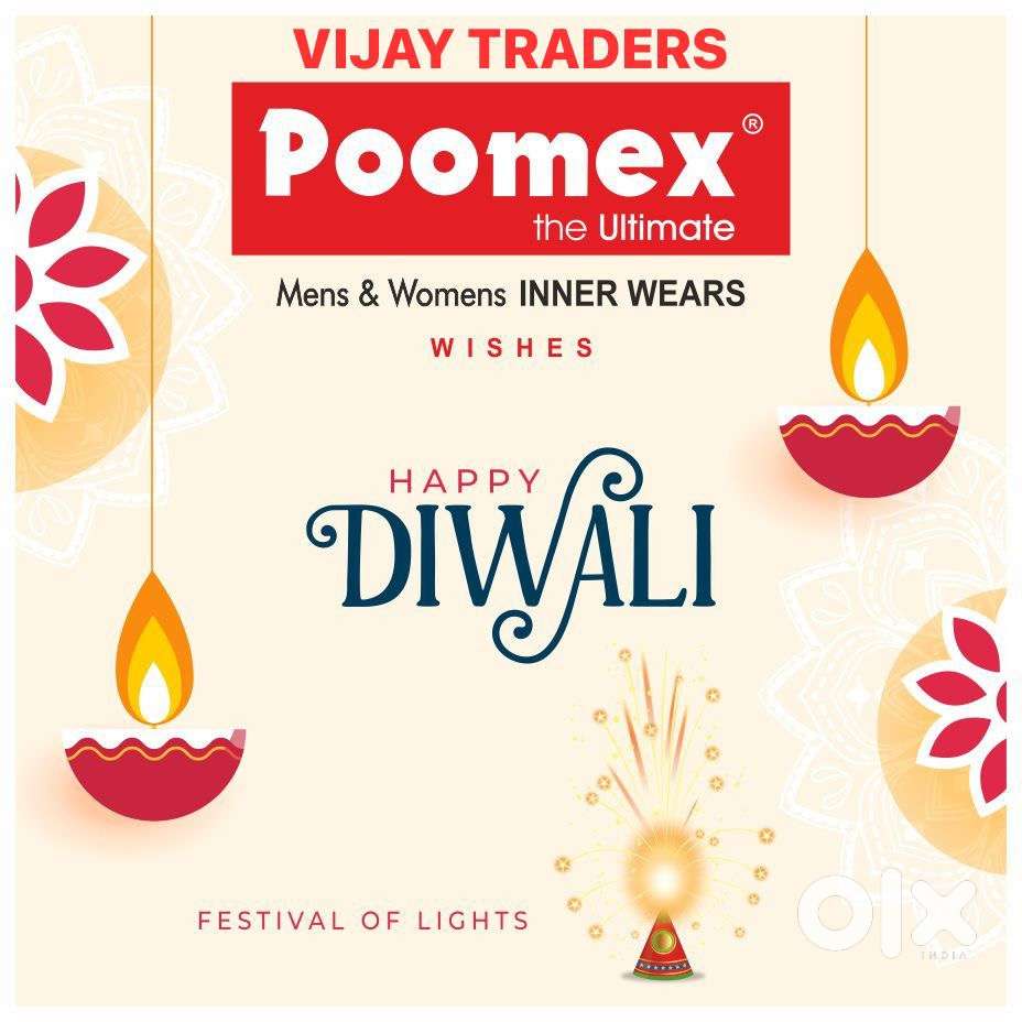 Billing , stock maintenance