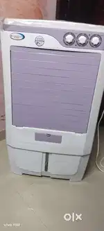 Cooler new