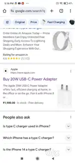 I phone c port charger bilkul new hai