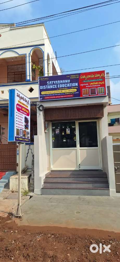 Office Assistant cum Xerox & Printer Operator