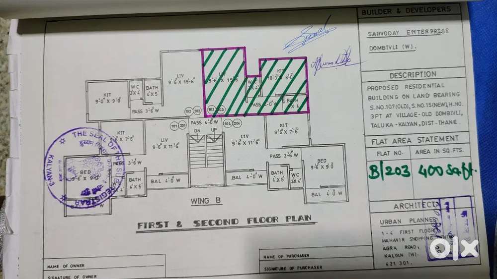 East facing 1RK, market, hospital and school in close vicinity