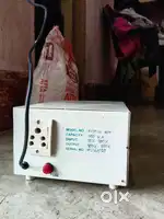 Stabilizer for Fridge