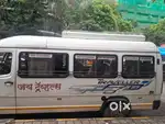 Force tempo traveller