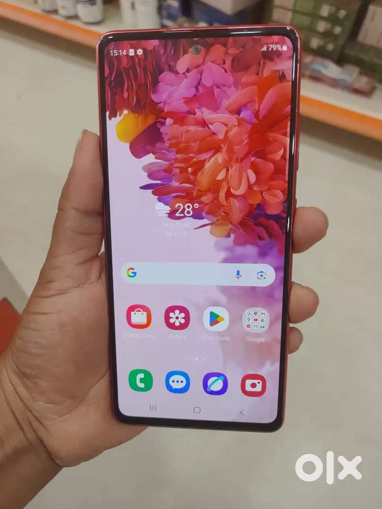 Galaxy S20 FE 5G