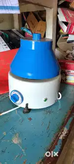 Full condition machine