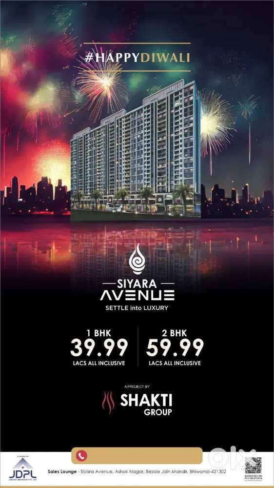 Shakti Group Siyara Avenue