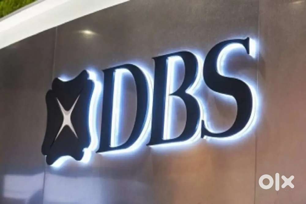 DBS BANK HIRING - WITH OUT EXAM
