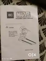 PowerMax Marvel Threadmill