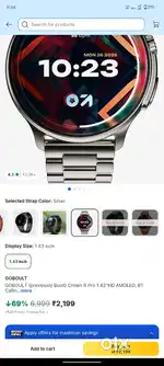 Boult Crown R Smartwatch