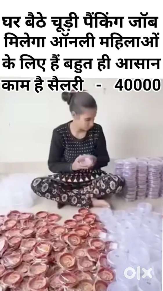 Bangles packing job