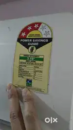 AC Lg 1.5ton, 3 star