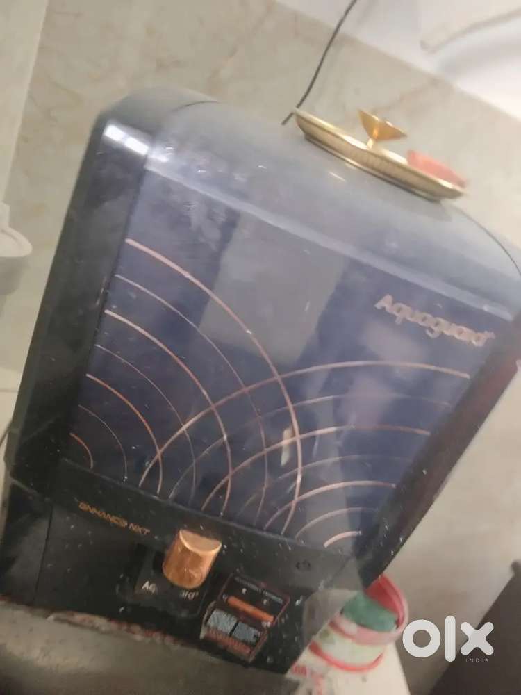 Purifier aquaguard