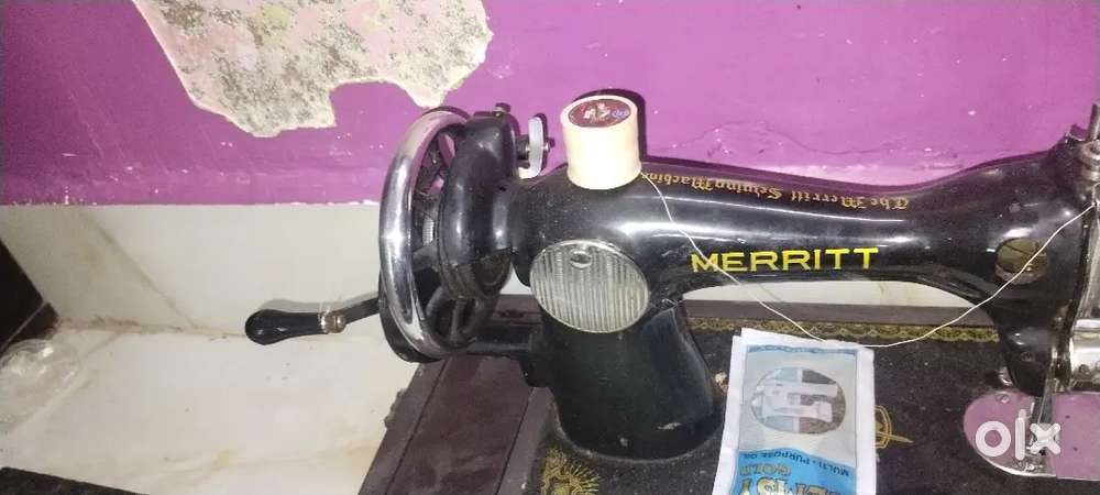 Tailoring machine