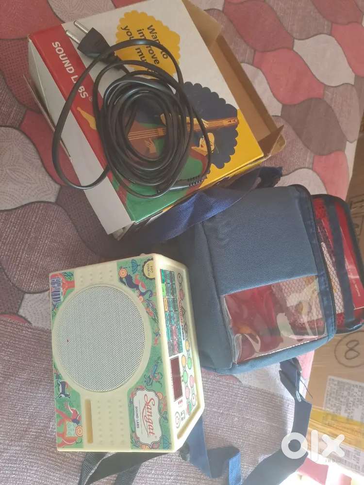 Electronic tabla tanpura digital