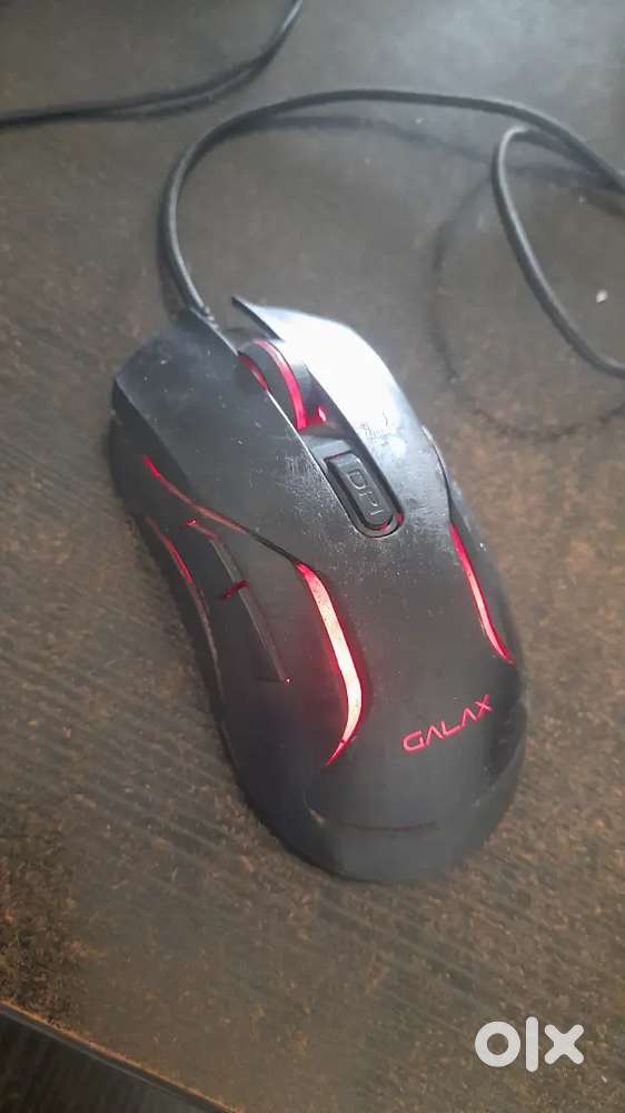 Galax wired mouse