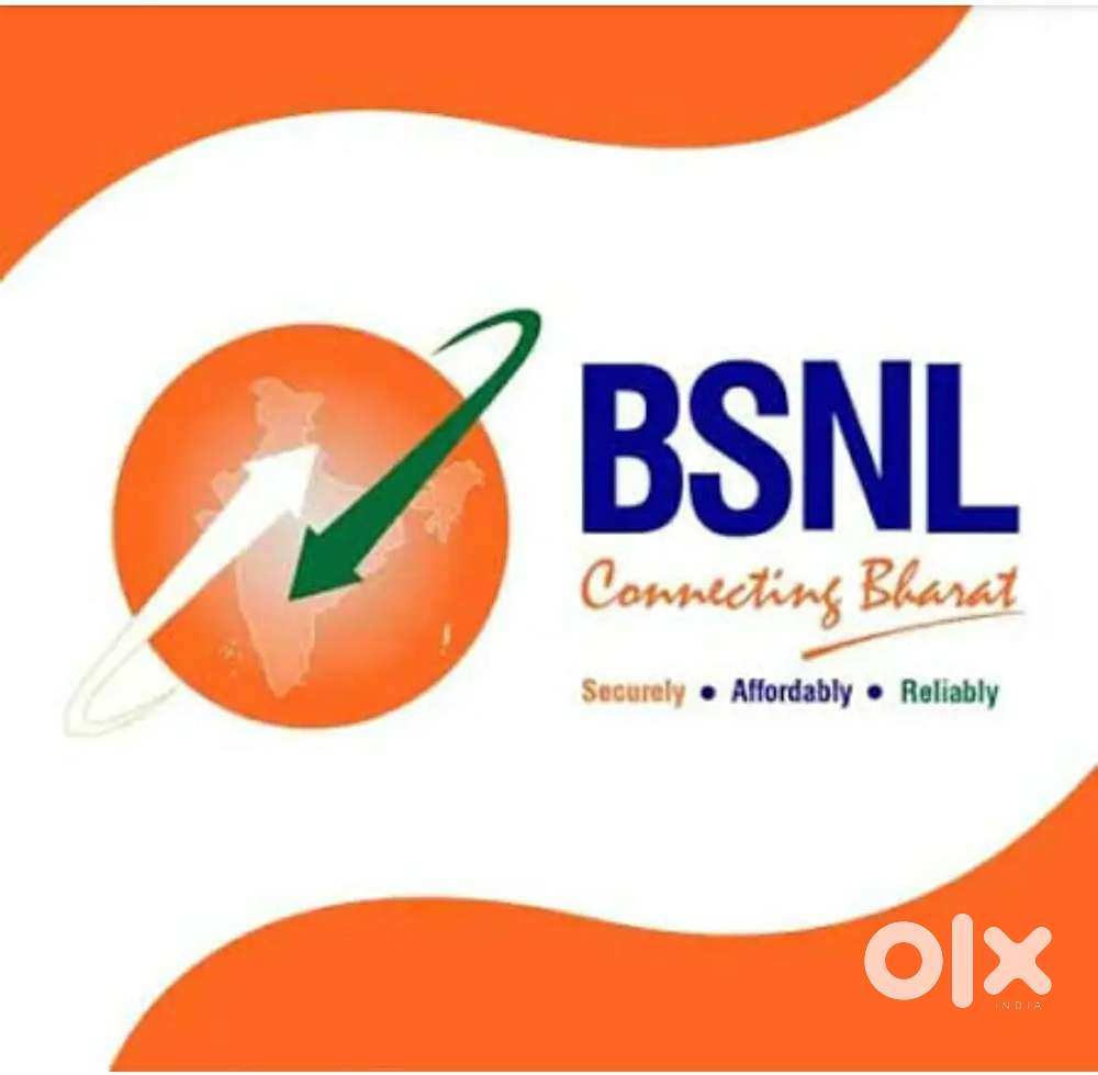 BSNL कंम्पनी में तत्काल हायरिंग हो रही है।
Direct JOINING