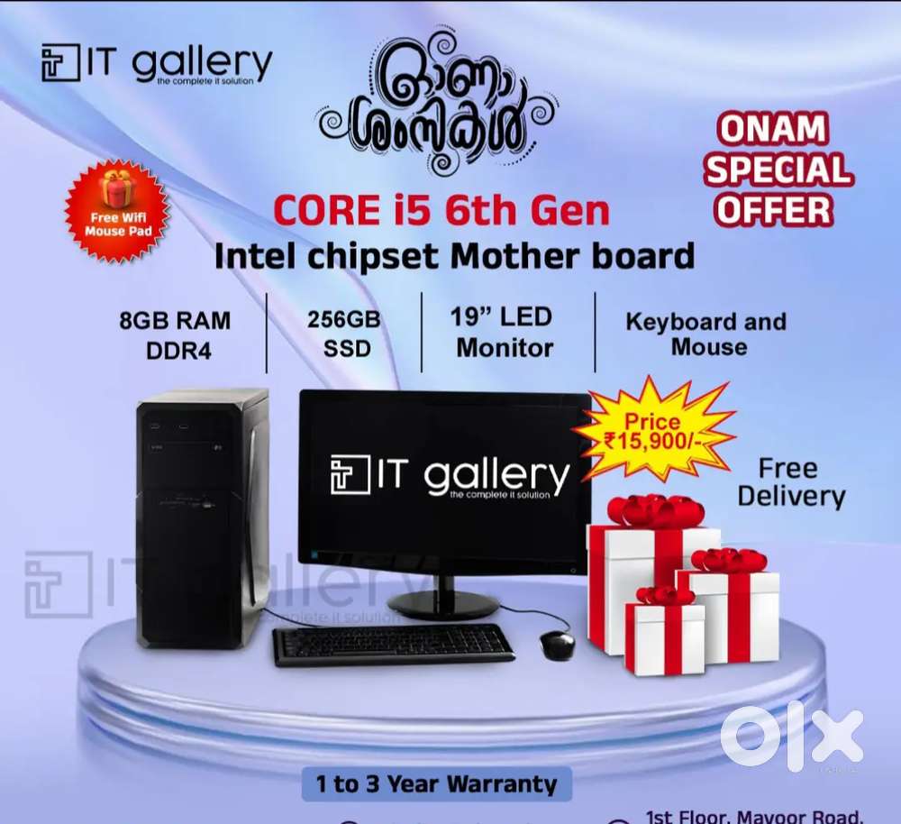 Intel Core i5 6 th Gen Gen Full Set 1 to 3 years warranty