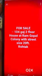 FOR SALE 104 GAJ HOUSE READY TO MOVE