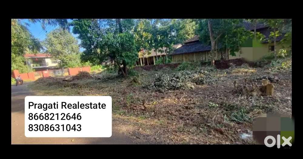 4 गुंठे जगा गणपतीपुळे शेजारी मालगुंड बाजारपेठ